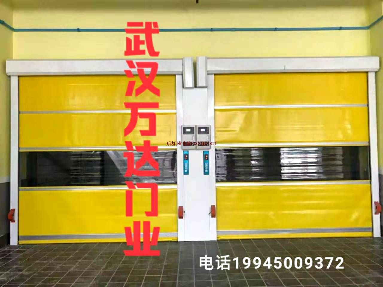 沐川柔性大门